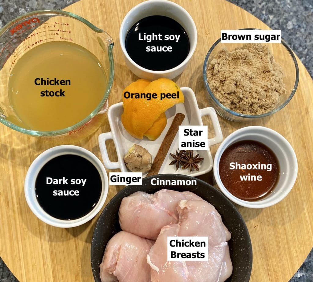 ingredients for poached chicken in soy