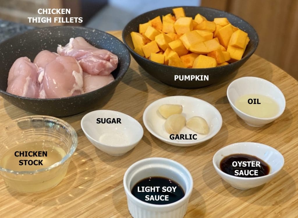 ingredients needed for stirfry