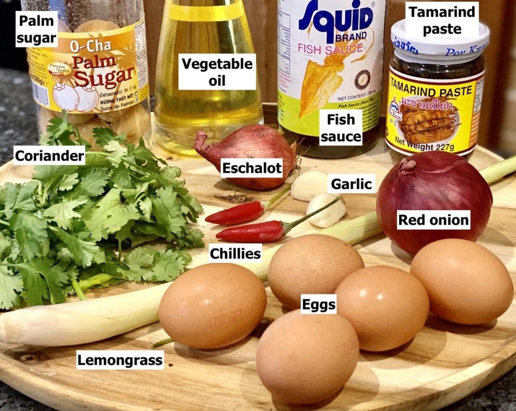 Ingredients for Son In Law Eggs